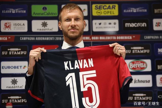 首钢队史第5次主场输超过30分 主教练赛后道歉